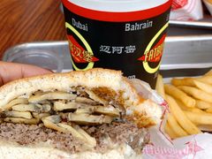 -FATBURGER 特富客汉堡(外交公寓店)
