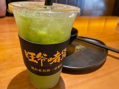 -旺爷砂锅·茶作(国贸城店)