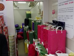 -珍妮曲奇聪明小熊(上环店)