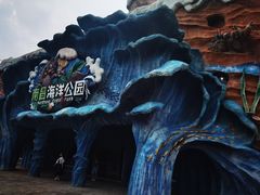 -南昌海洋公园