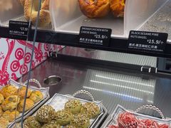 -CC BAGEL&SCONE 贝果与司康(南开大悦城店)