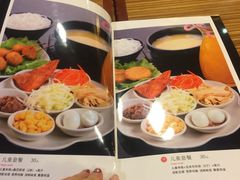 -过桥缘·过桥米线(大华虎城嘉年华店)