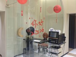 -Yuri尤里高定美肤中心