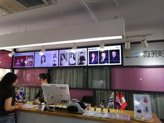 前台-微笑时刻照相馆·企业合影·商务外拍(北京五道口店)