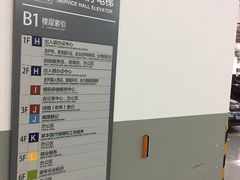 -停车场(南宁路)