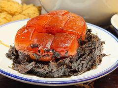梅菜扣肉-咸亨酒店•非遗绍兴菜•中华老字号(堂吃餐厅)