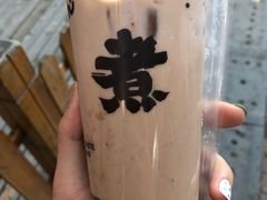 -沪上阿姨·精选茶饮(烟台万达广场店)