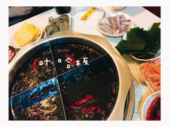 -大龙火锅(老店)