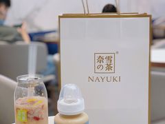 -奈雪的茶(印象城店)