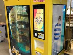 -咪咕咖啡(北京西单店)