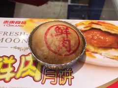 -泰康食品(南京东路店)