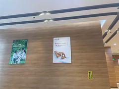 -美年大健康体检医院(金牛万达分院)