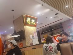 -龙记香港茶餐厅(久光百货店)