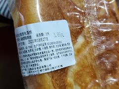 -来噻布布 Lets BUBU