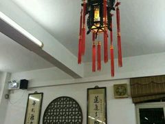 大堂-莲华素食府