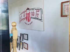 -时间抽屉(裕华万达广场店)
