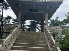 -天柱山风景区