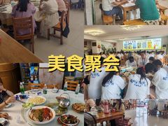 -南京金牛湖风景区