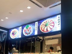 -阿毛饭店(和义路店)