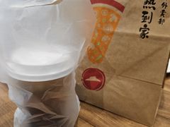 -必胜客(新一城店)