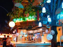 -清漫·派对音乐餐吧(市桥店)