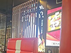 -范家大院(华为店)