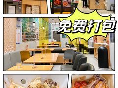-乐凯撒披萨(海岸城店)