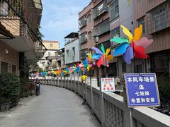 -长洲岛