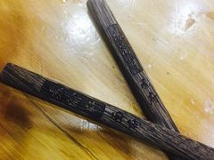 -苏渝轩面府(万达广场店)
