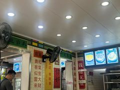 -芝麻糊世家(西华店)