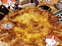 -王大乔泡椒米线·小火锅(星城天地店)