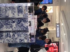-日上免税行(浦东机场五店)