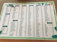 -蜀江水川菜馆(金川家园店)