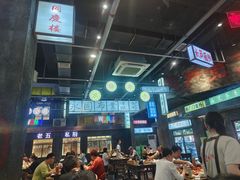 -老五烧烤(盘金华府总店)