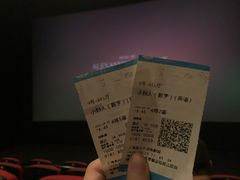 -万达影城(金山万达广场IMAX店)