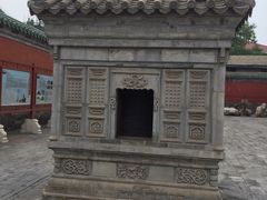 -历代帝王庙博物馆