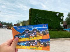 -三亚南山文化旅游区