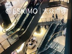 -港汇恒隆广场
