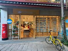 门面-猫的天空之城概念书店(束河店)