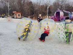-沈阳奥体冰雪嘉年华