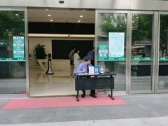 -国家电网上海市电力公司浦东供电公司-停车场