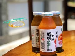 -莲香西域·正宗新疆菜(龙华店)