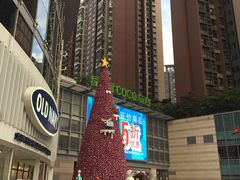 -深圳龙华星河COCO City(民治店)
