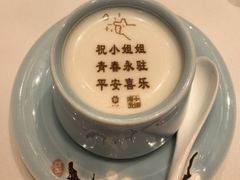 -北京宴(丰台总店)