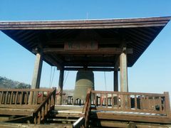 android_upload_pic-童牛岭风景区