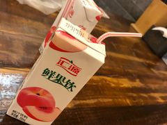 -左陕右甘(亚运村店)