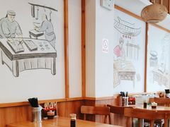 -小姜锅贴(凤凰街店)