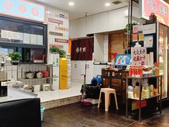 -黔有有贵州酸汤夺夺粉火锅(五味十字店)