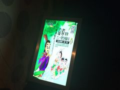 -欢乐迪氧吧KTV(大渡口步行街店)