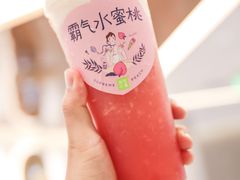 -奈雪的茶(天河城店)